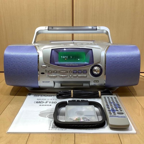 Sharp f150 mdlp - mdlp, cd