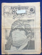 Akwesasne Notes Leonard