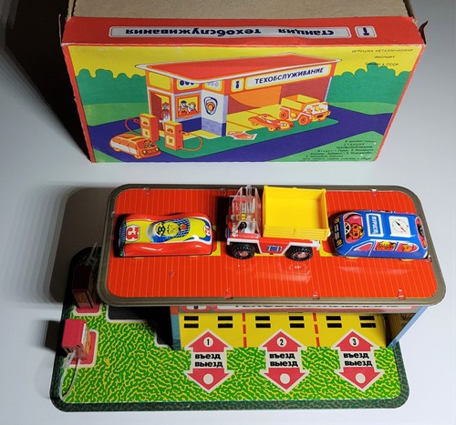 Blech tankstelle werkstatt - werkstatt, 3