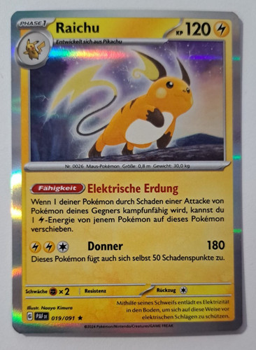 Pokemon paldeas schicksale - pokemon,