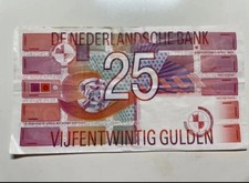 Vijfentwintig Gulden 25