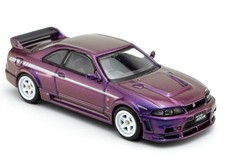 NISSAN Skyline GT-R (R33) -
