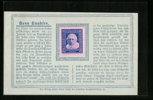 Ansichtskarte hans knudsen - knudsen,