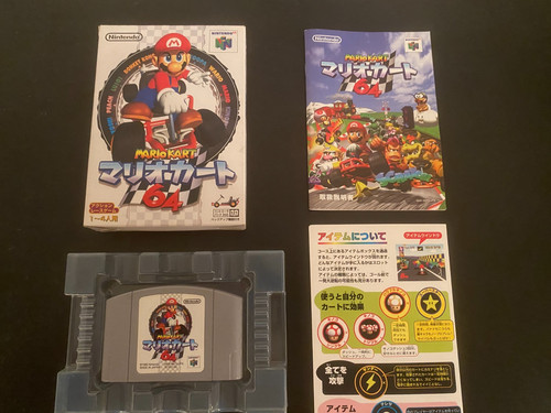 Mario kart cib - kart, 64