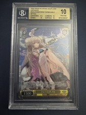 BGS 10 Weiss Schwarz Azur Lane