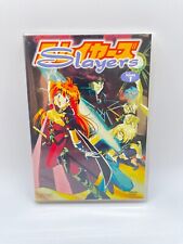 Slayers DVD Volume 1 Episode