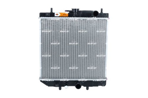 Motorkühler wasserkühler nrf - motorkühler,