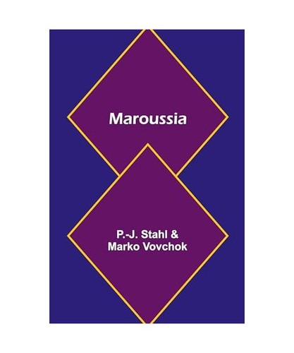 Maroussia stahl and - maroussia,, marko