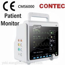 8"-Intensivstations-Vitalparam