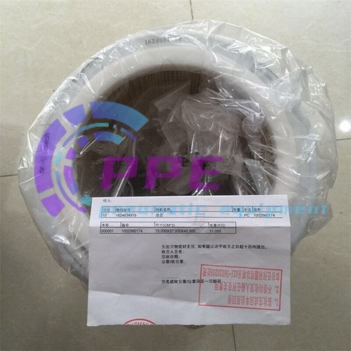 250 c25085 line - line,