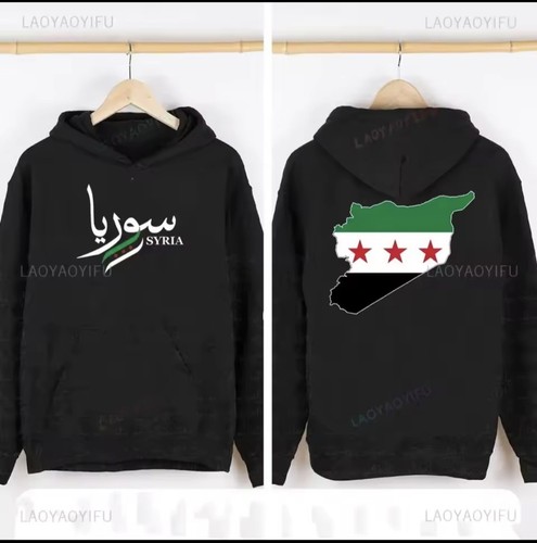 Pullover syrien flagge schwarz - flagge,