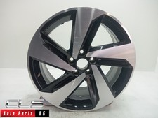 1 Stück ALUFELGE 17 ZOLL