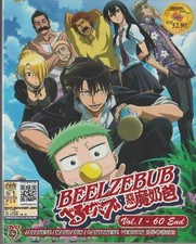 Anime DVD Beelzebub Complete