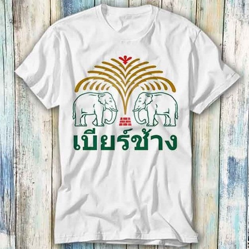 Shirt chang beer bangkok - chang,