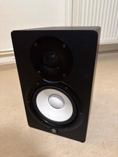 Yamaha HS7 aktiver