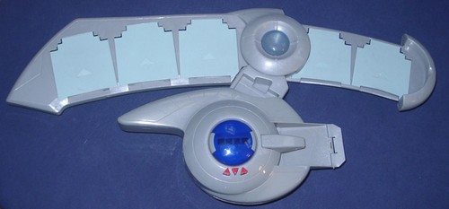 Duel disc 1996 - gi,