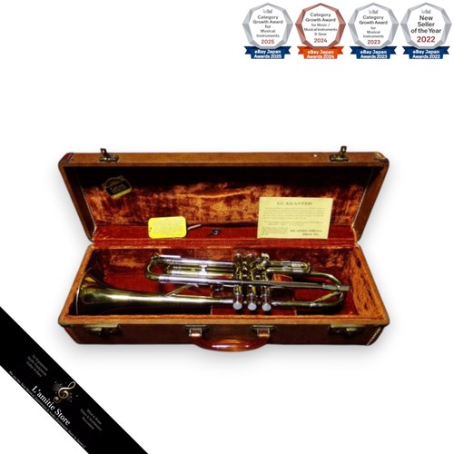 Getzen deluxe vintage - getzen,