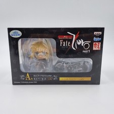 Fate Zero Ichiban Kuji