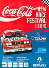 BMW E30 M3 Poster 1993 DTM BMW