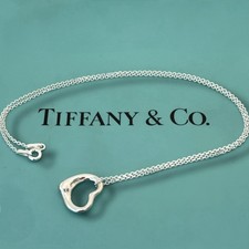 Original Tiffany & Co Open