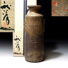 Hervorragende Bizen Ikebana