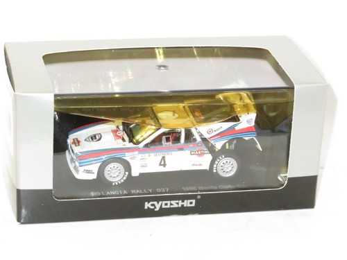 Lancia rally 037 martini - lancia,