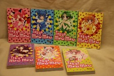 Tokyo Mew Mew Band 1-7 Reiko Yoshida, Mia Ikumi, Manga Carlsen Sammlung  01-003