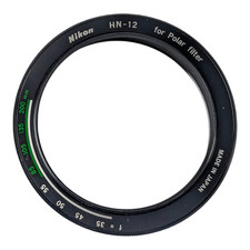 NIKON HN-12 Lens Hood Screw-in for Polarizing Filter