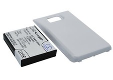 Akku für Samsung Galaxy S II