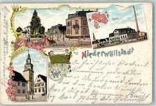 13638278 - 6362 Nieder-Woellstadt Kirche Molkerei Kinderbadewanne Milch-Seife