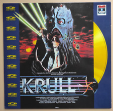 Krull - Deutsch Laserdisc aus