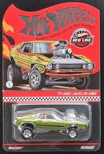 Hot wheels rlc elite 64 - elite,
