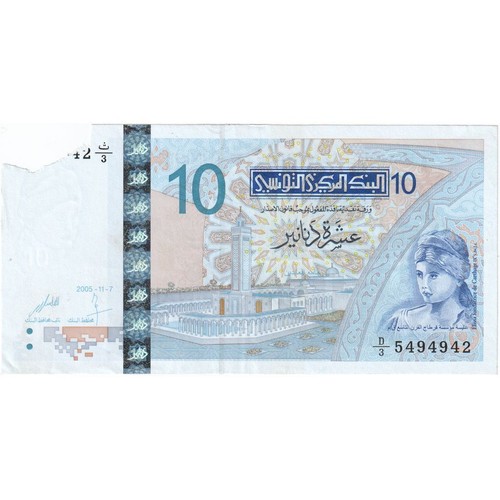 Tunesien dinars - tunesien,, 10