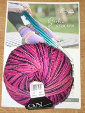 Starter Set oder  Geschenk -