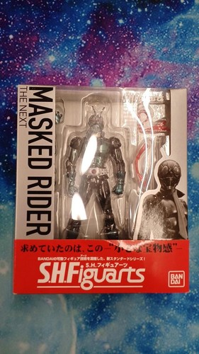 Bandai figuarts admin - s.h.figuarts,