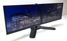 Full HD Dual PC Monitor TFT