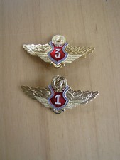 Orden Auszeichnung Leistungsspange Klasse 1 u. 3 Miliz Sowjetunion Polizei