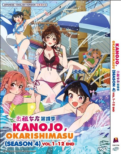 Kanojo okarishimasu - kanojo,