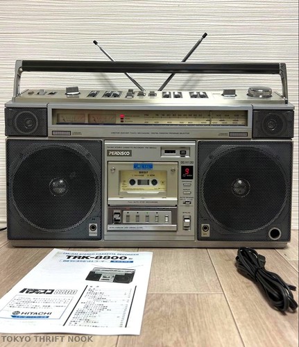Vintage hitachi trk - [vintage],