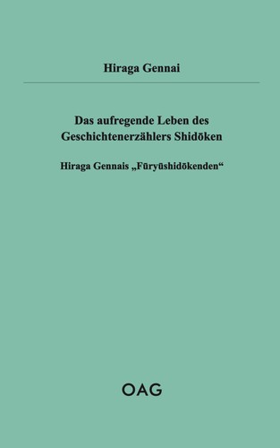 Das aufregende leben des - leben,