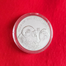 Großbritannien Lunar 2 Pounds