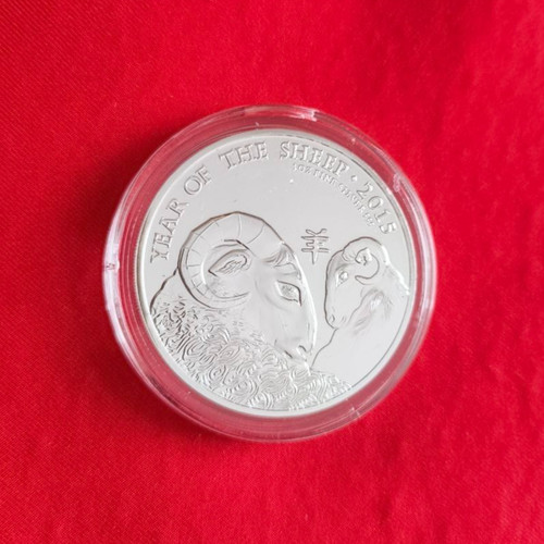 Großbritannien lunar pounds - 2,