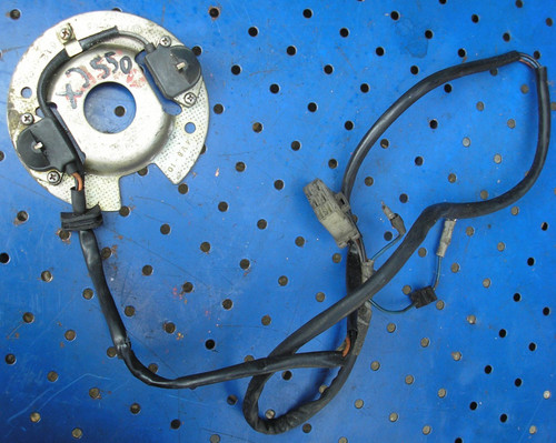 Pick hallgeber yamaha - up,