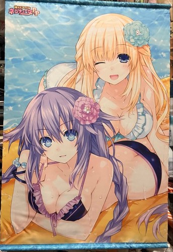 Purple heart veil b2 - &,