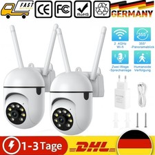 1-2Pack ANRAN 2MP FUNK WLAN