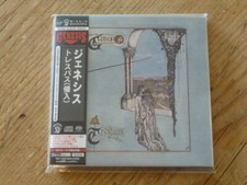 Genesis: "Trespass" Japan SACD