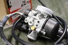 original Dellorto 8477 PHVA