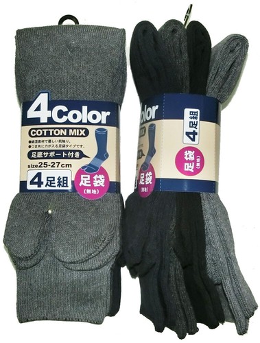 Japanische tabi socken 4er - japanische, ,