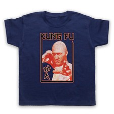 KUNG FU INOFFIZIELLES KWAI