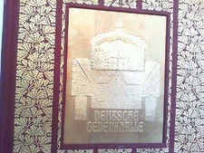 Deutsche Gedenkhalle. Bilder